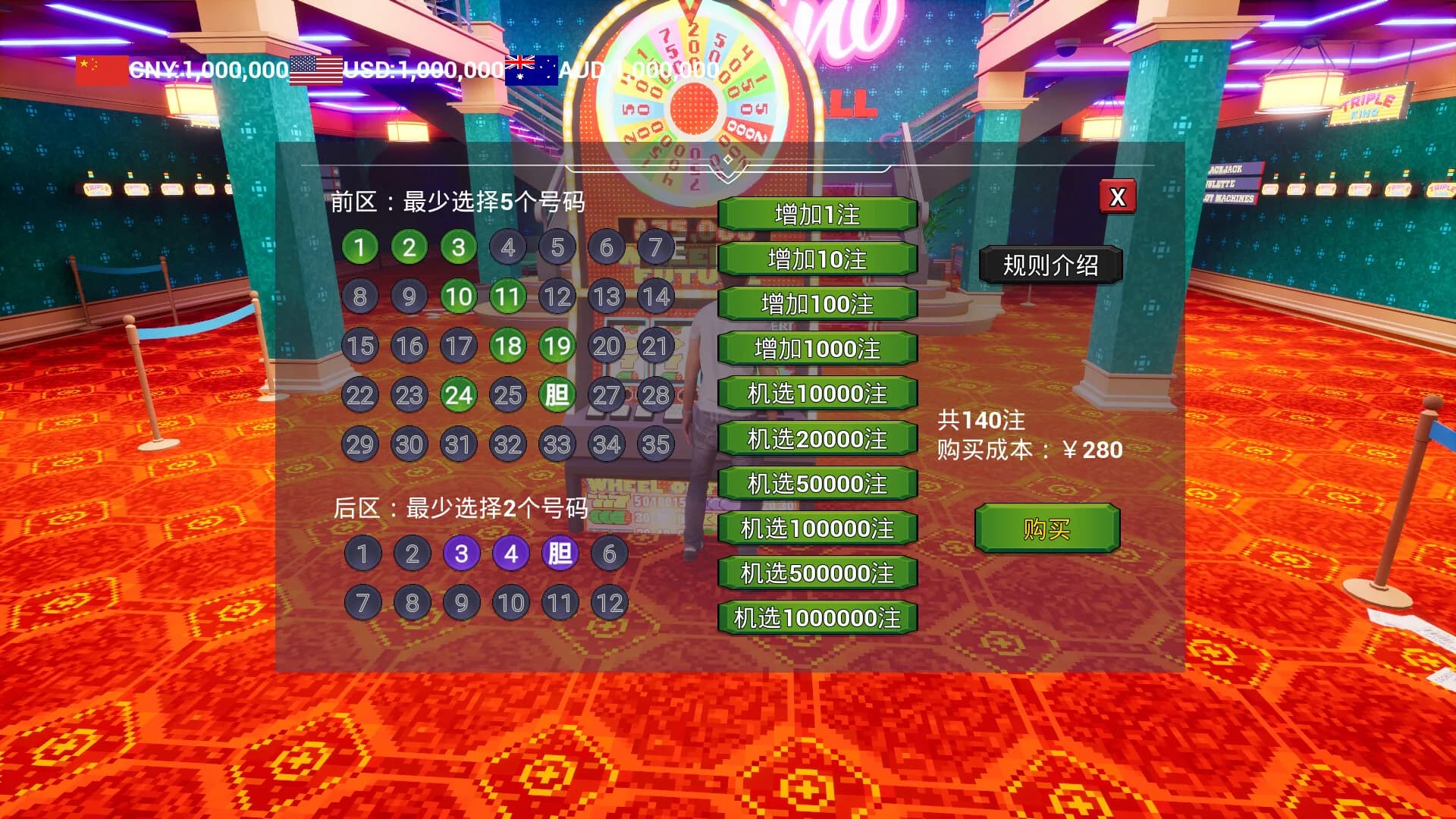 Lottery Winner görsel 4