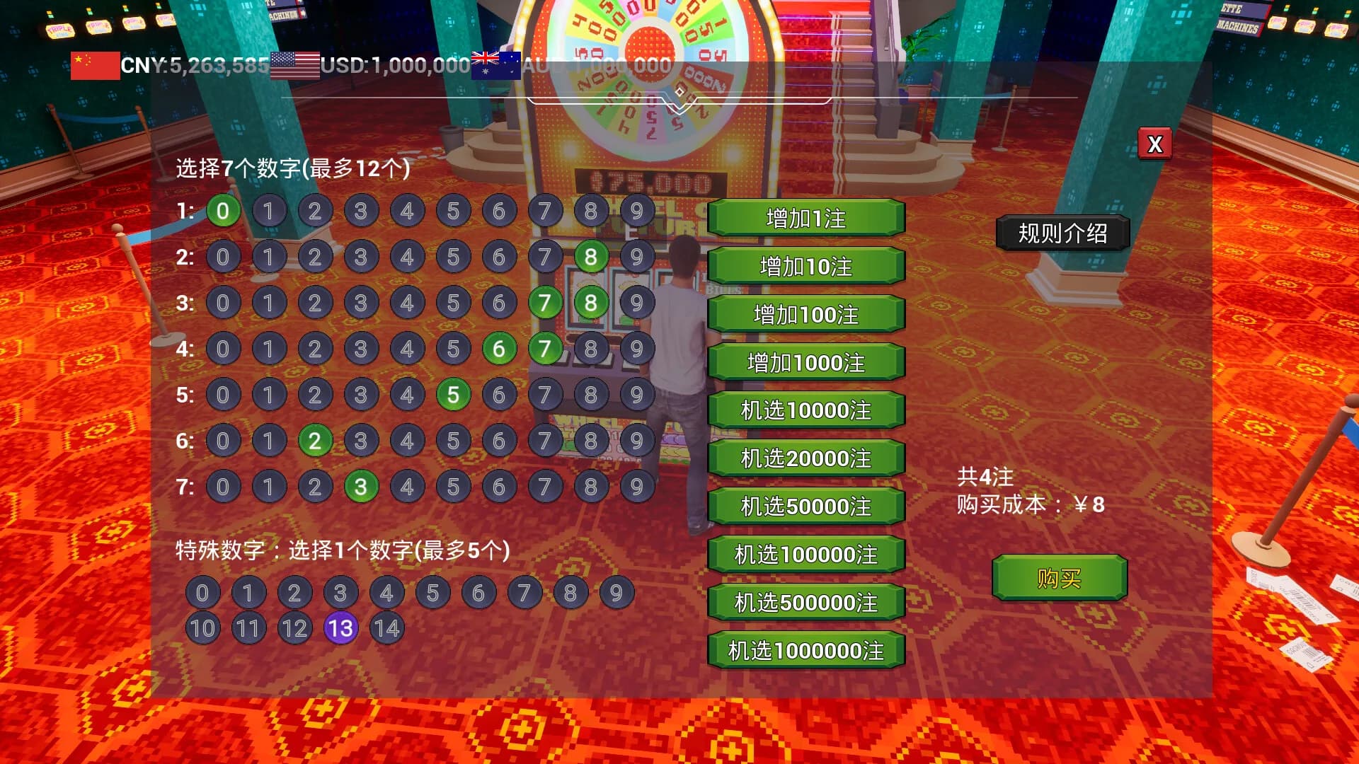 Lottery Winner görsel 5