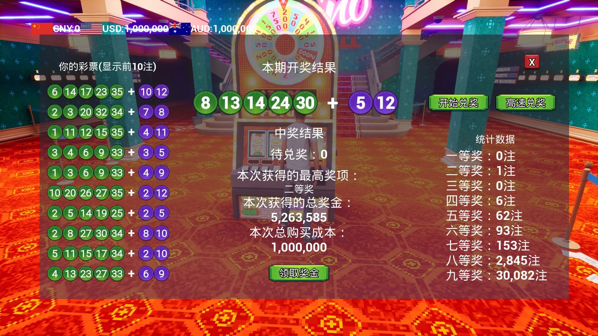 Lottery Winner görsel 8