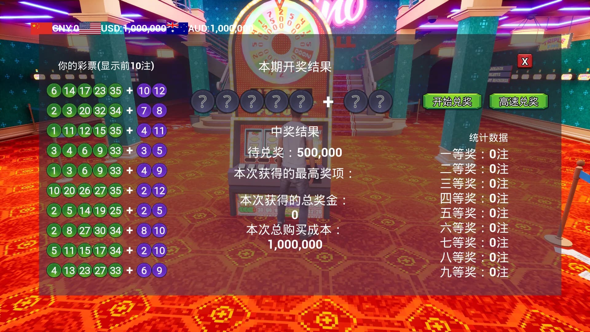 Lottery Winner görsel 9
