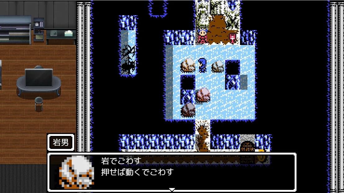 勇者の伝説の勇者 görsel 3