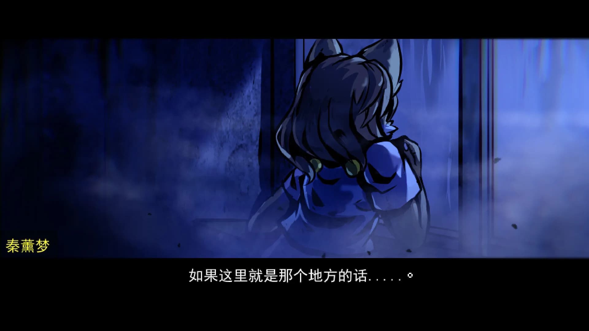 化鬼Deteriorate上 görsel 10