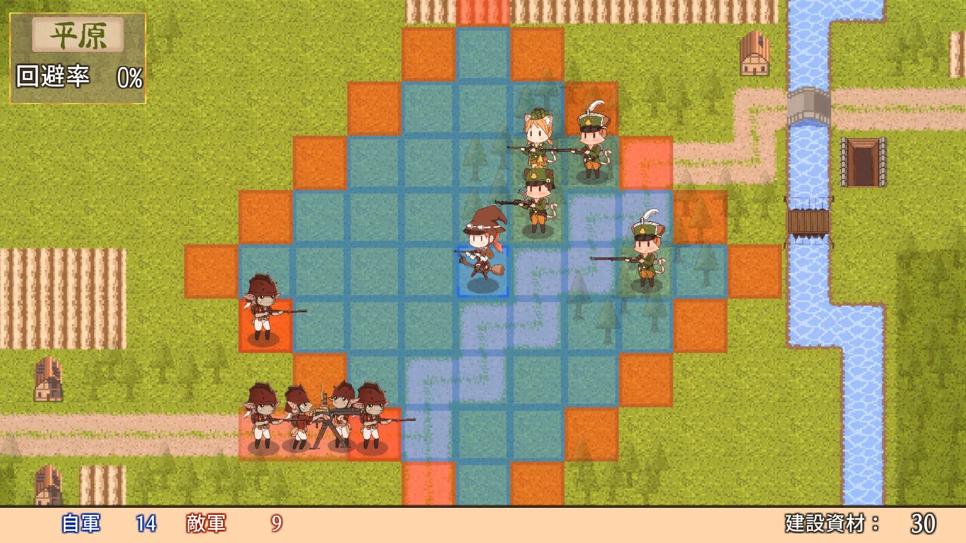 Kitty Cat Combat görsel 2