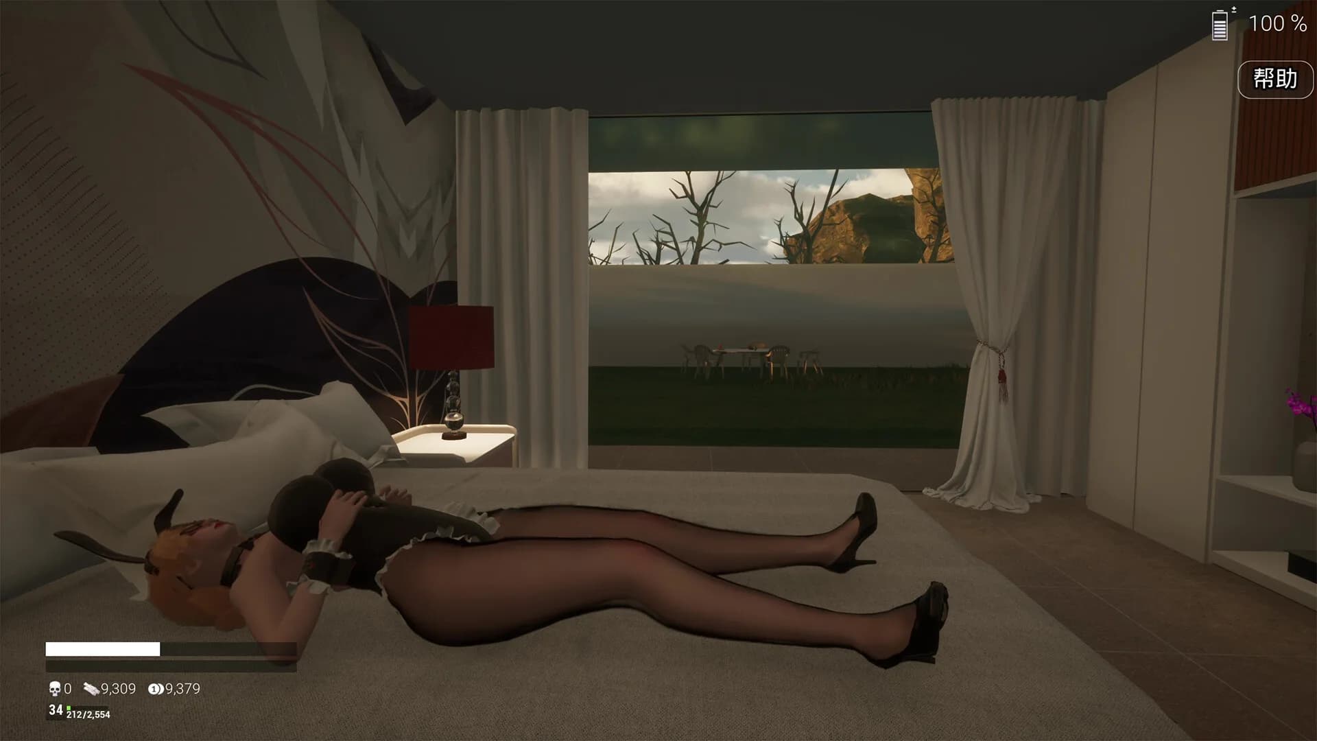 永恒幻境 Eternal Dreamland görsel 19