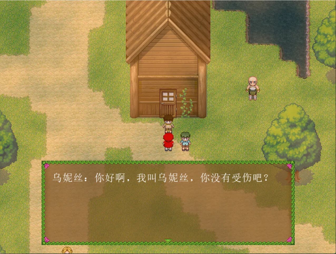 陌界·终末序曲 görsel 19