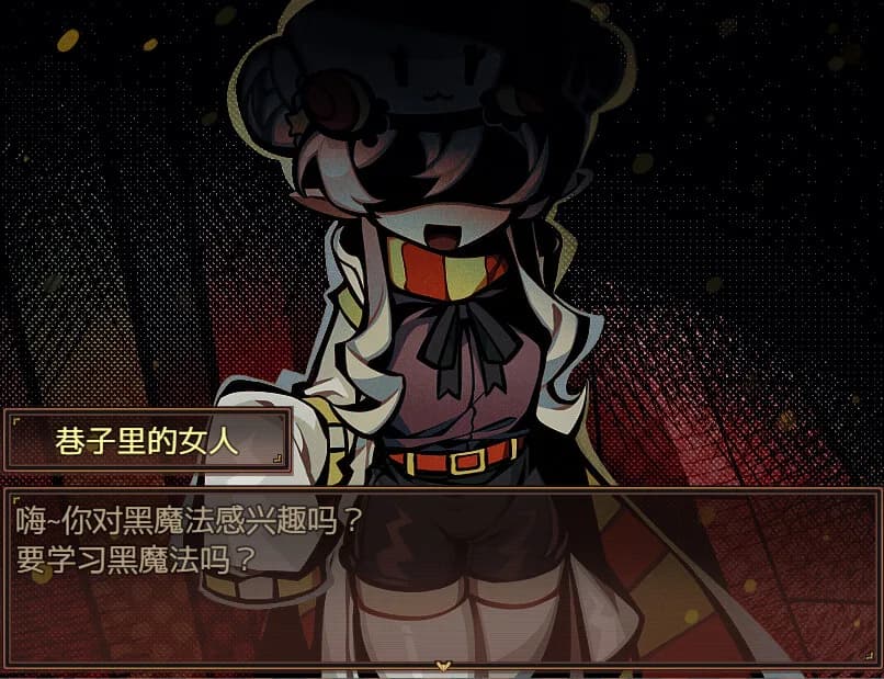 万圣节万圣节万圣节 HHHalloween görsel 4