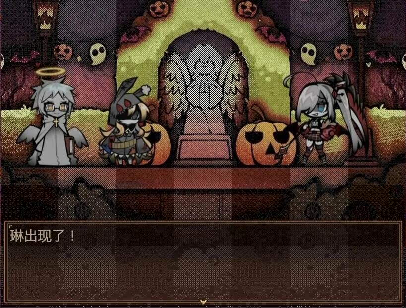 万圣节万圣节万圣节 HHHalloween görsel 5
