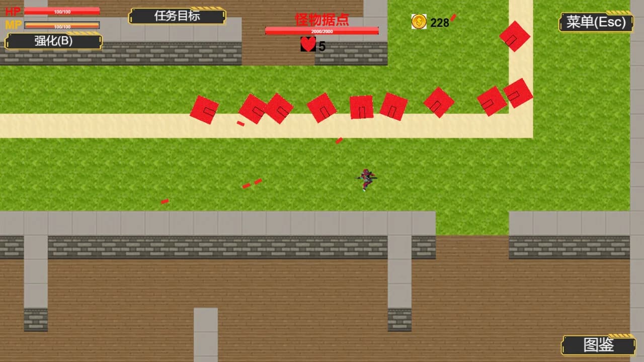 Crazy Monster 疯狂的怪物 görsel 4