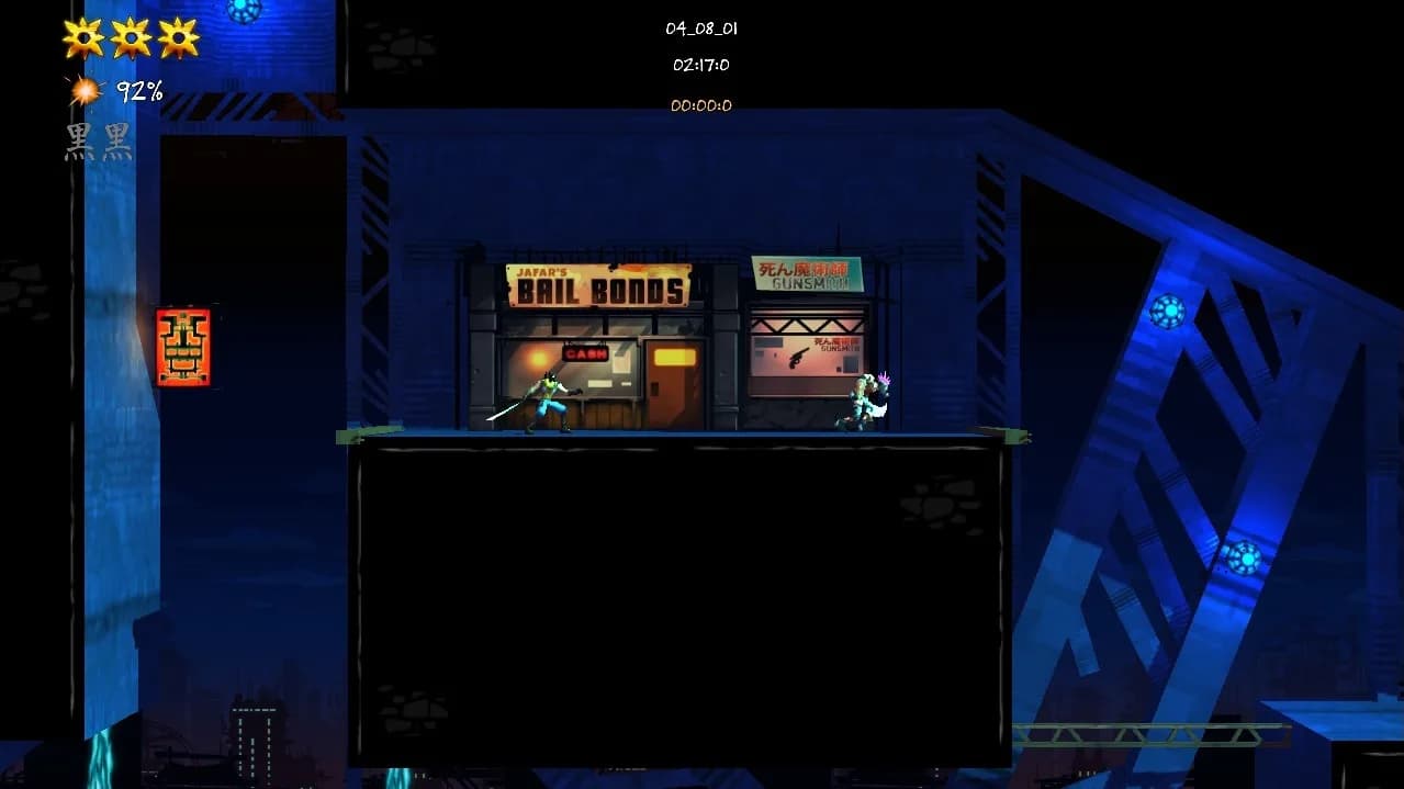 Shadow Blade: Reload görsel 13