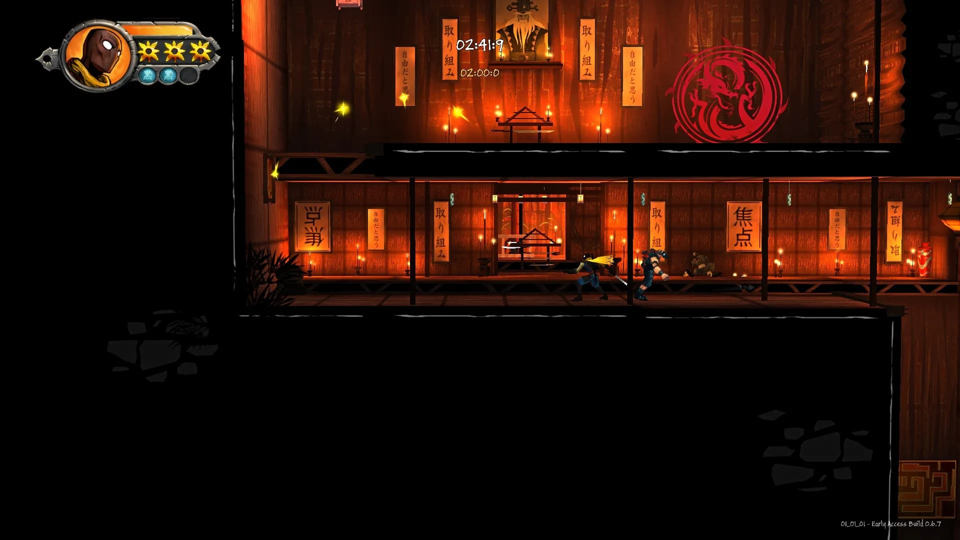 Shadow Blade: Reload görsel 16