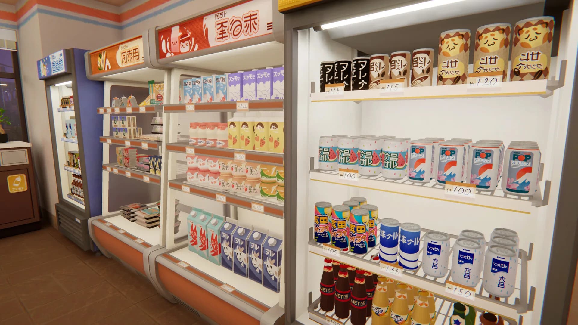 inKONBINI: One Store. Many Stories görsel 9