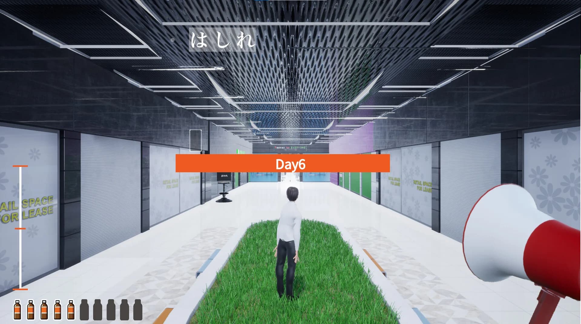 指示待ち人間RUN görsel 5