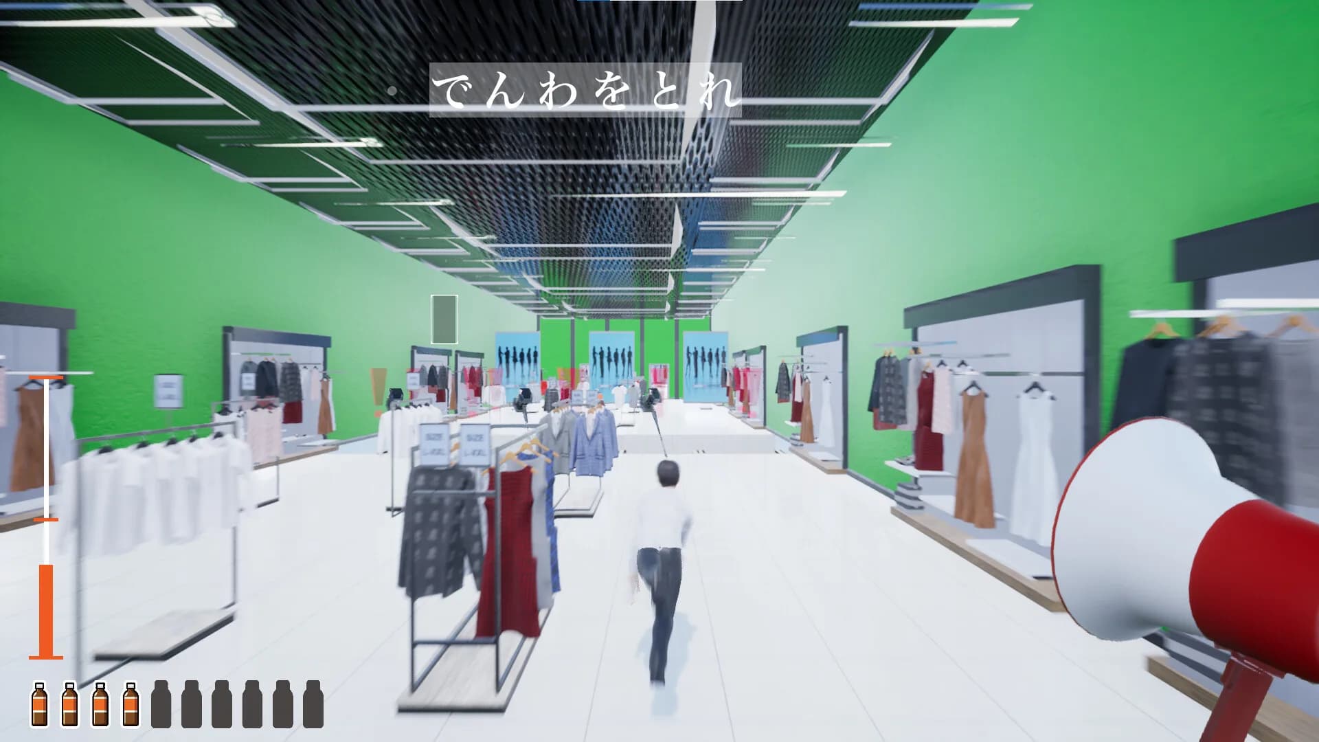 指示待ち人間RUN görsel 6