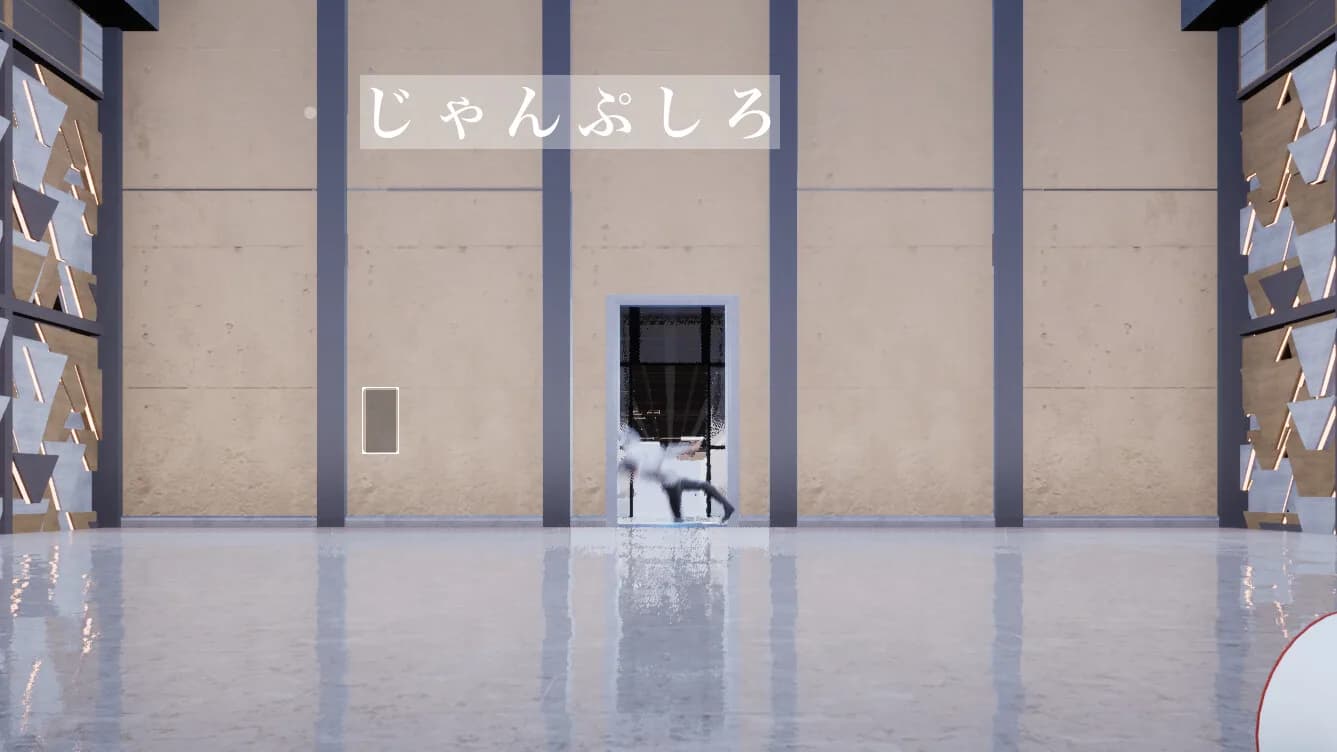 指示待ち人間RUN görsel 8