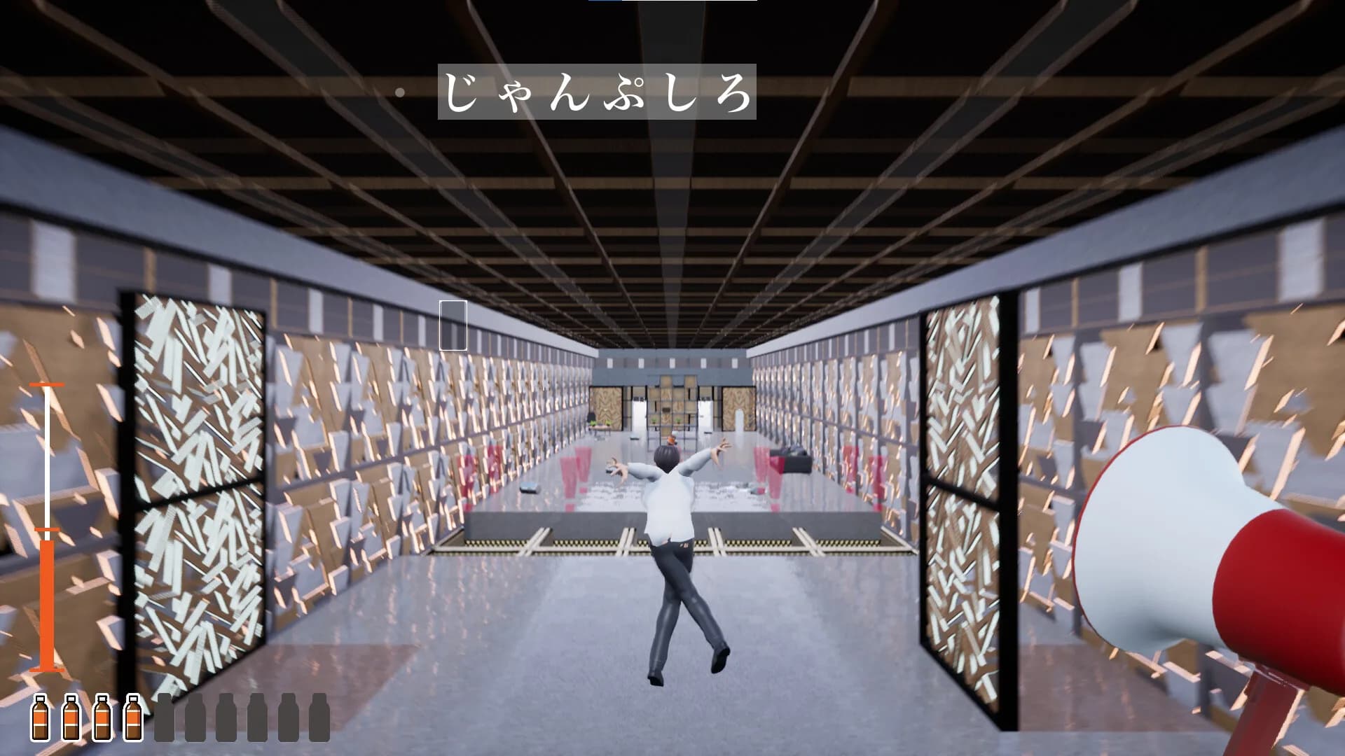 指示待ち人間RUN görsel 9