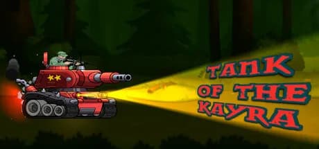 Tank Of The Kayra