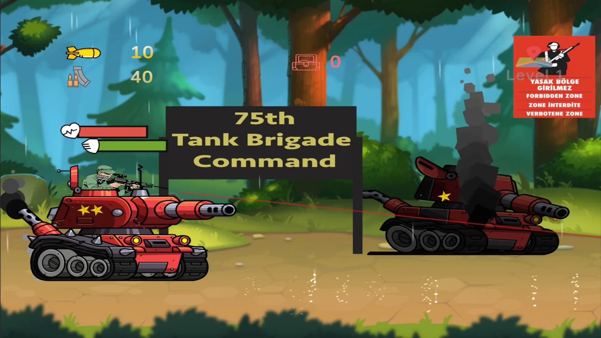 Tank Of The Kayra görsel 4