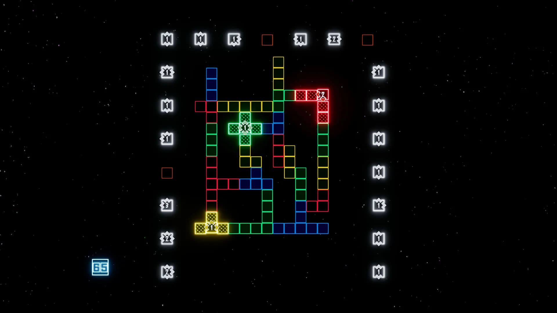 Cubic Light görsel 4