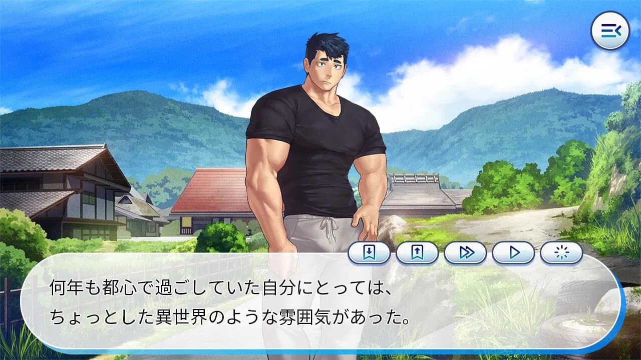 憧れのガチムチおじさんがボクだけのドスケベママになっちゃった❤ görsel 4