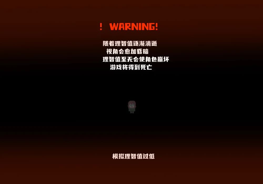 独特的友谊 - Special Friendship görsel 5