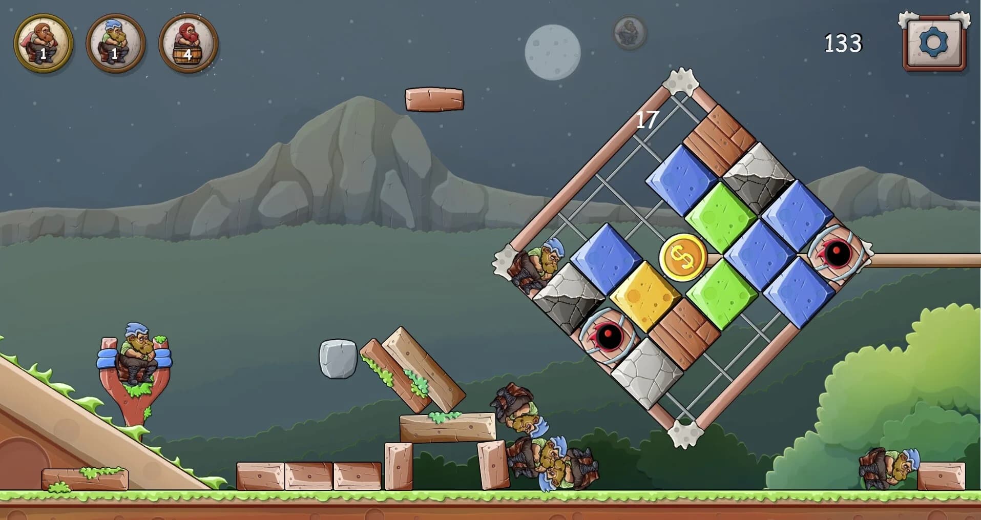 Cubebam görsel 6
