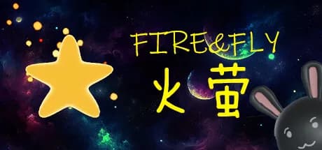 Fire&Fly火萤 görsel 1