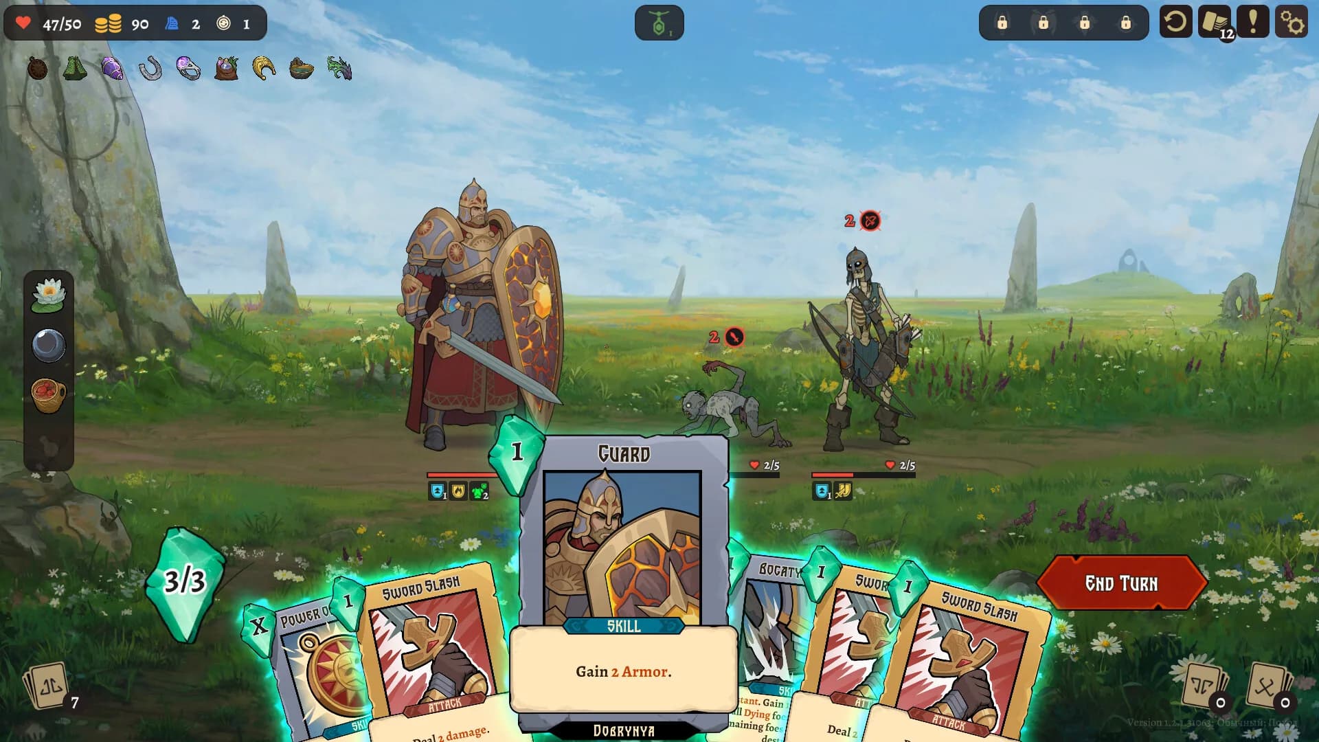 Deathless. The Hero Quest görsel 4