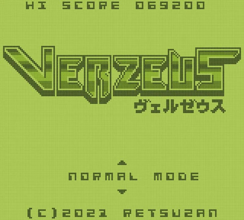 VERZEUS görsel 10