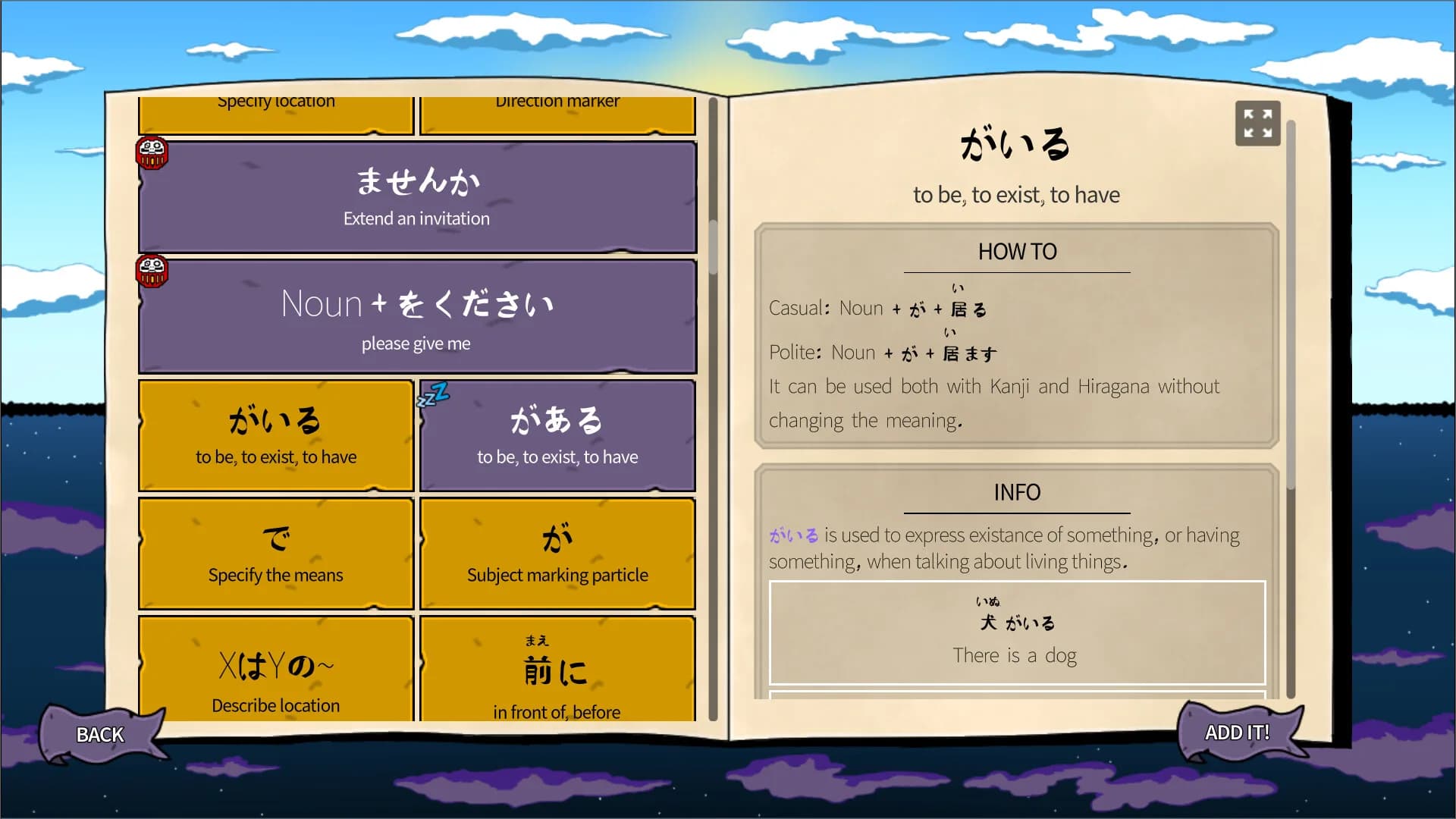 Learn Japanese: Yuke and the Book of Yokai görsel 4