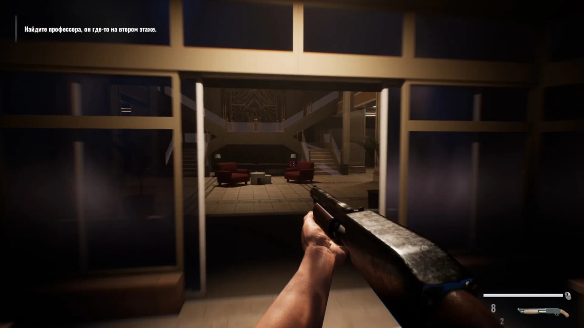 ESCAPE FROM HATA görsel 3