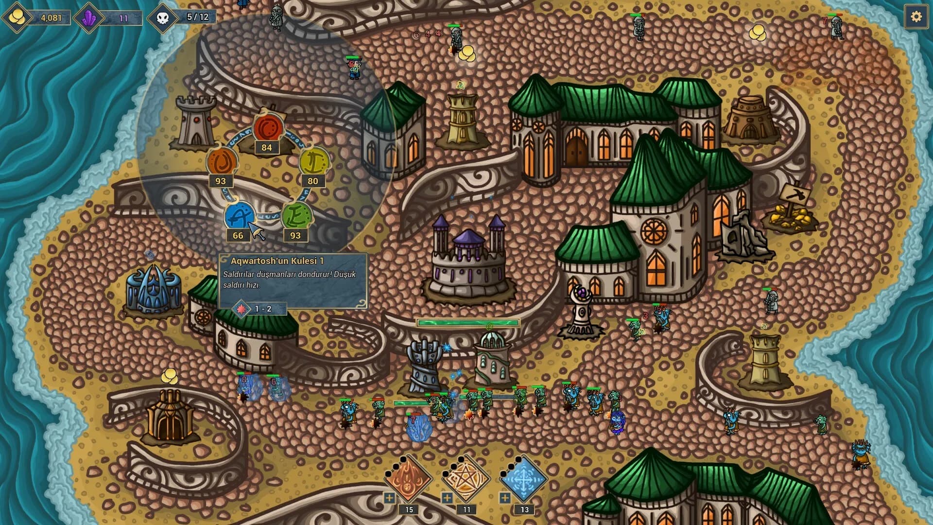 Broken Lands - Tower Defense görsel 12