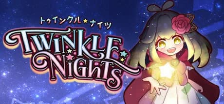Twinkle★Nights görsel 1