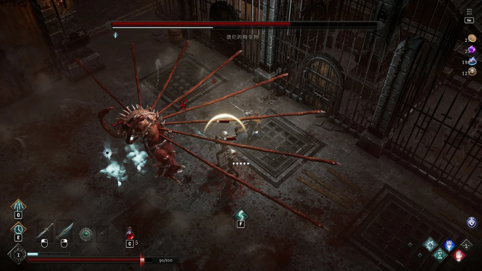 Netherworld Covenant görsel 9