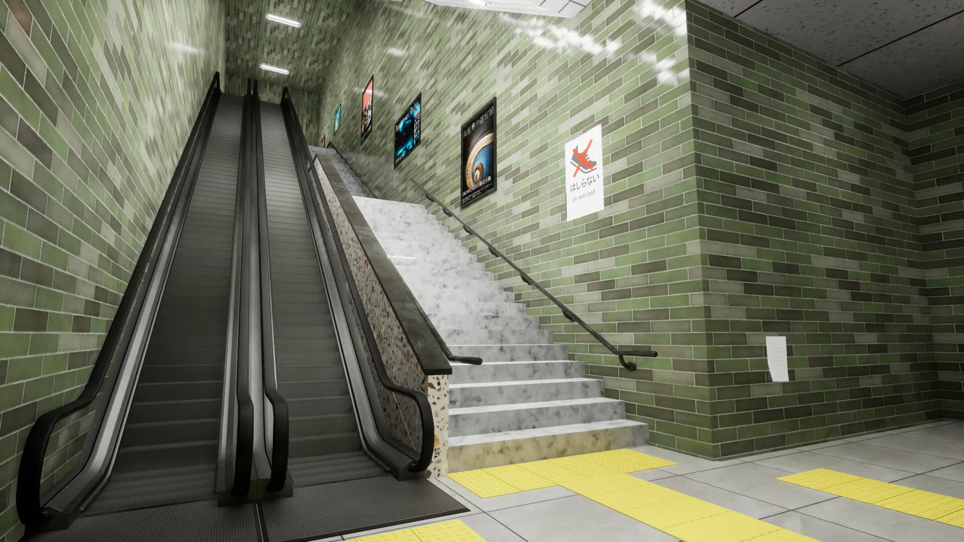 エスカレーター |  Escalator görsel 2