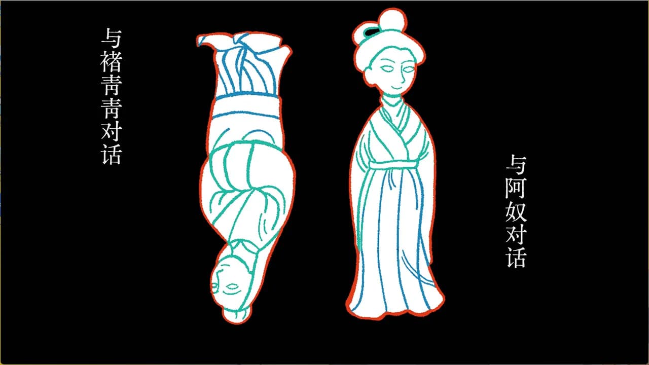 洞石火 görsel 2