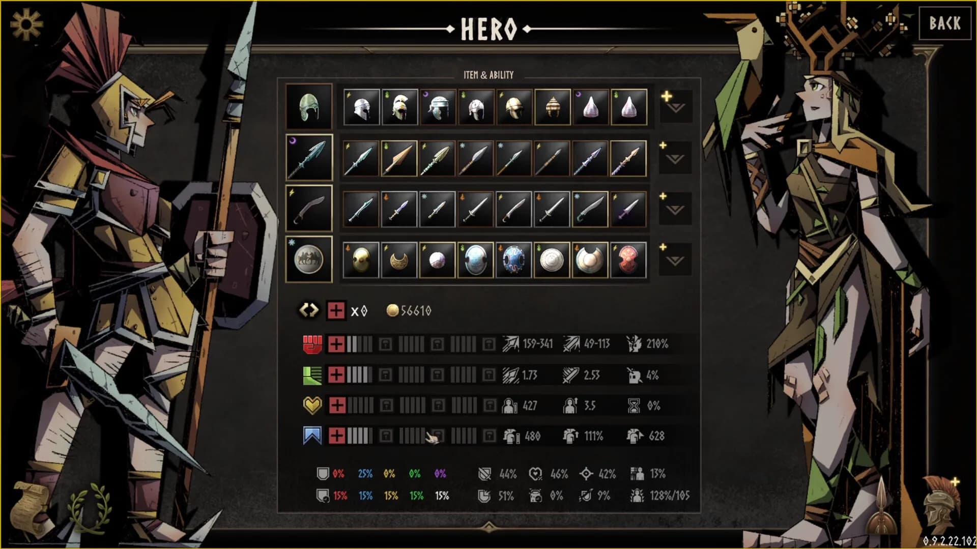 Legendary Hoplite: Arachne’s Trial görsel 6