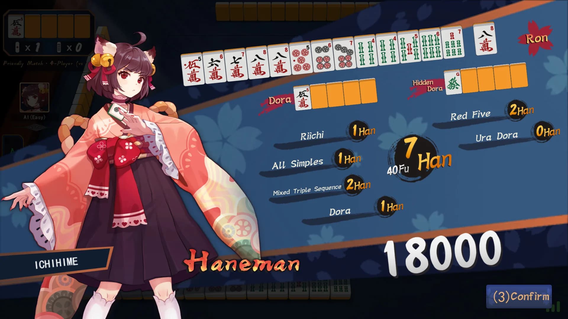 Mahjong Soul görsel 5