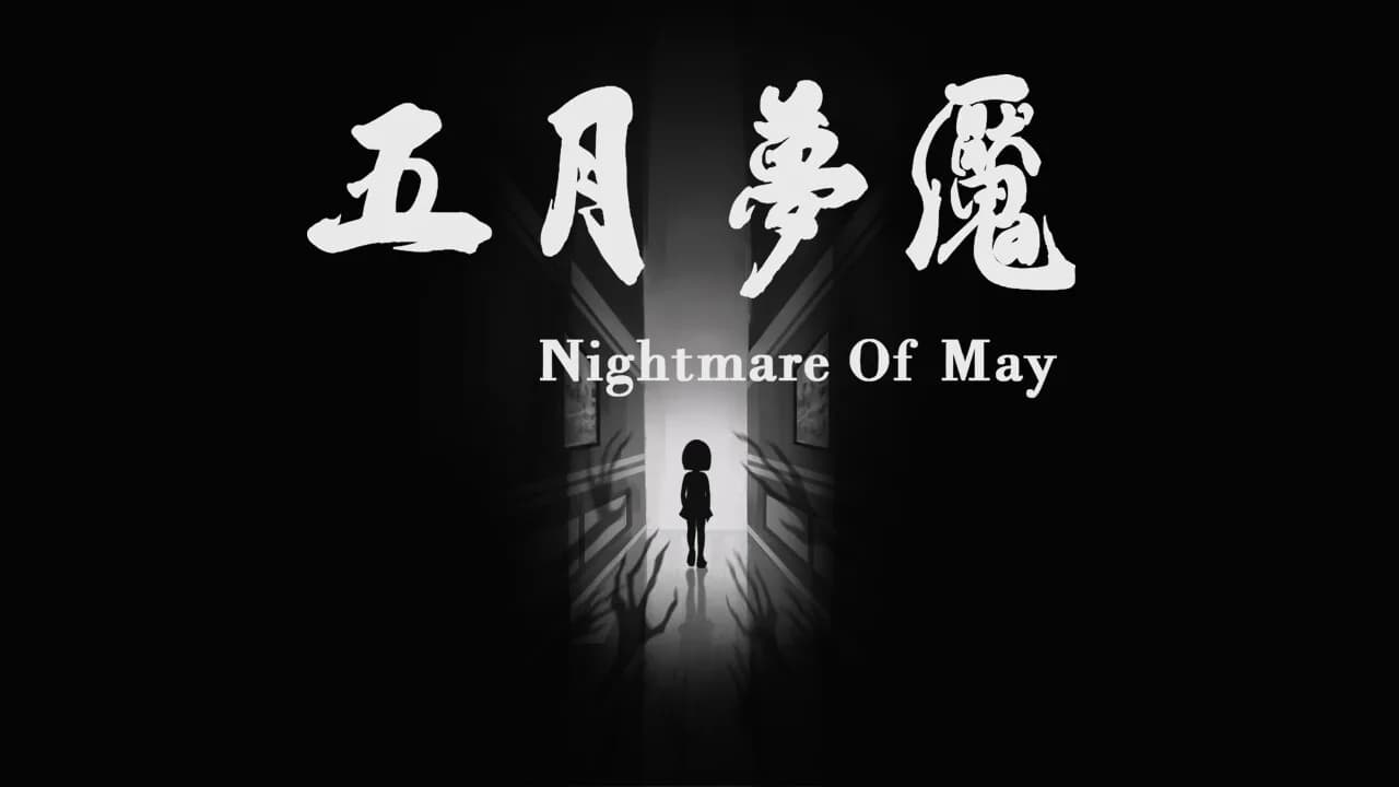 Nightmare Of May görsel 2