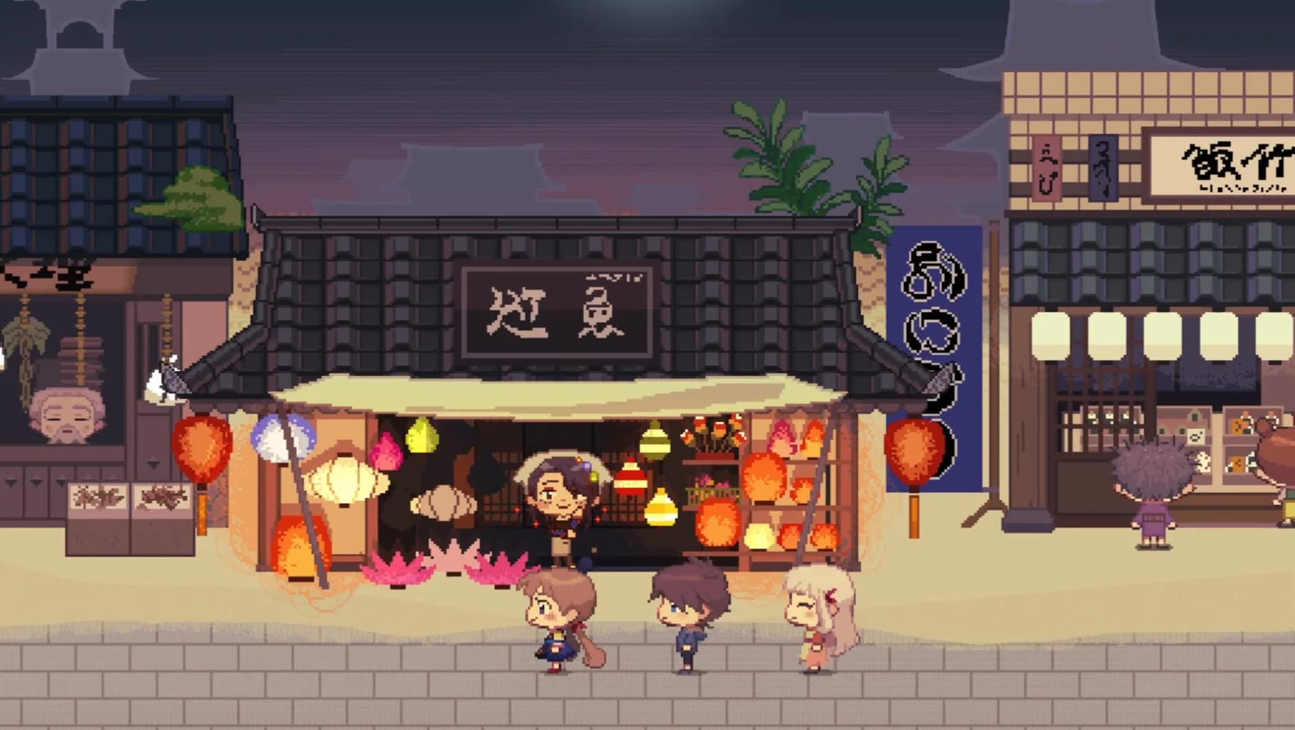 月の鱗 görsel 5