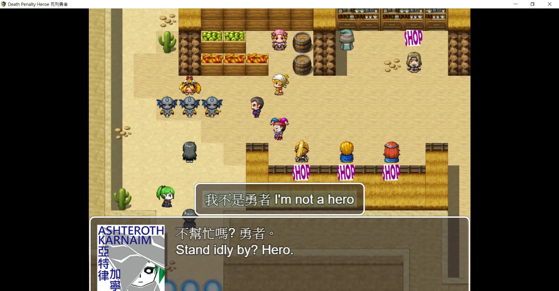 Death Penalty Hero 死刑勇者 görsel 3