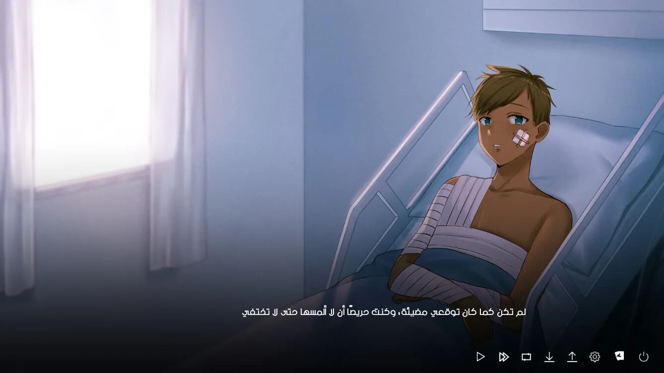 Ayoup Episode 2 görsel 5