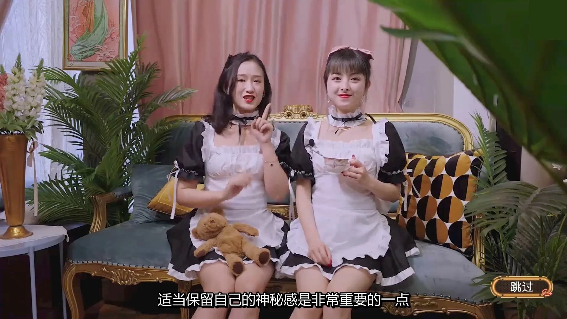 没有被美女包围的三角恋 görsel 4