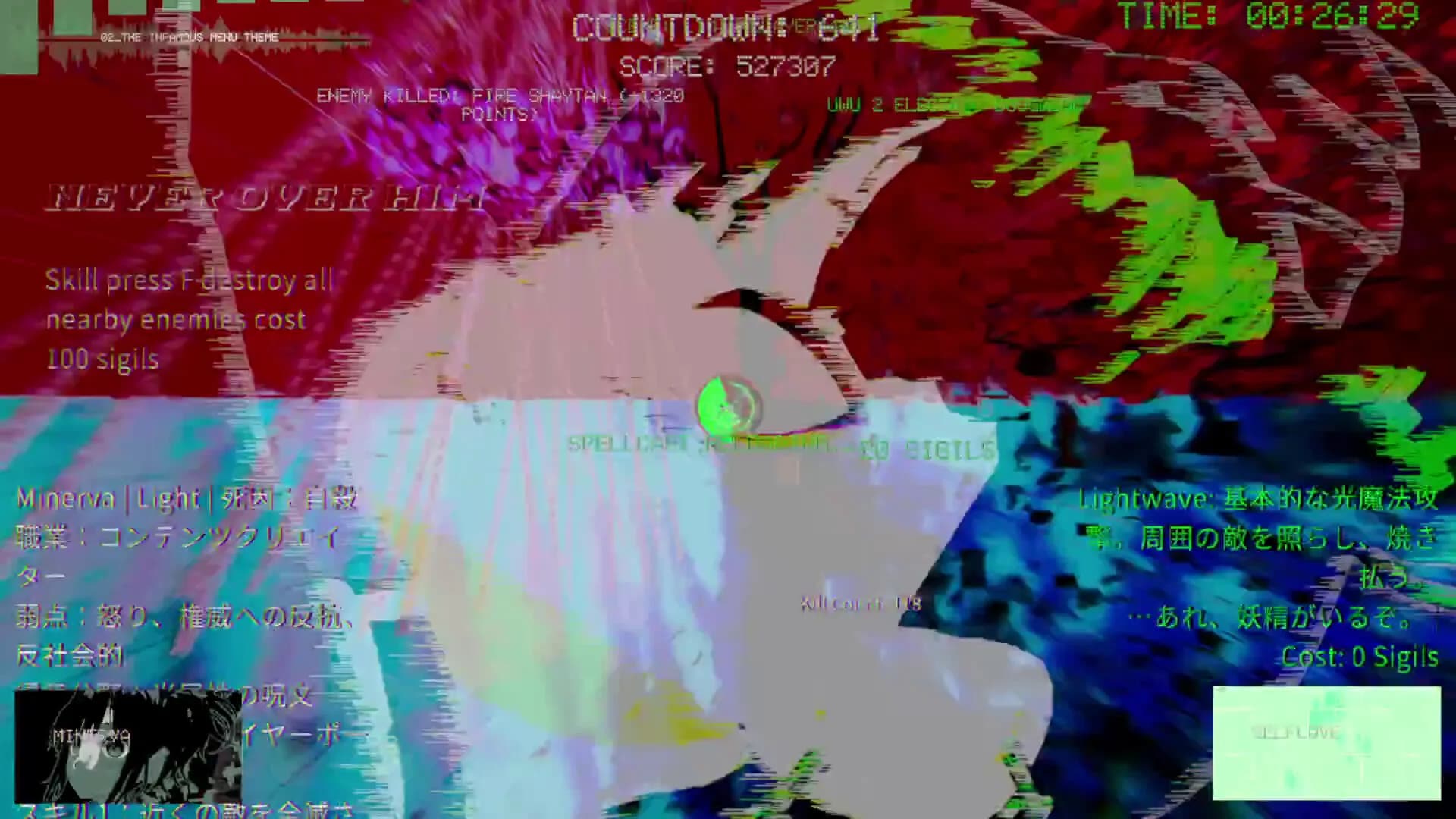Liminal Void görsel 57