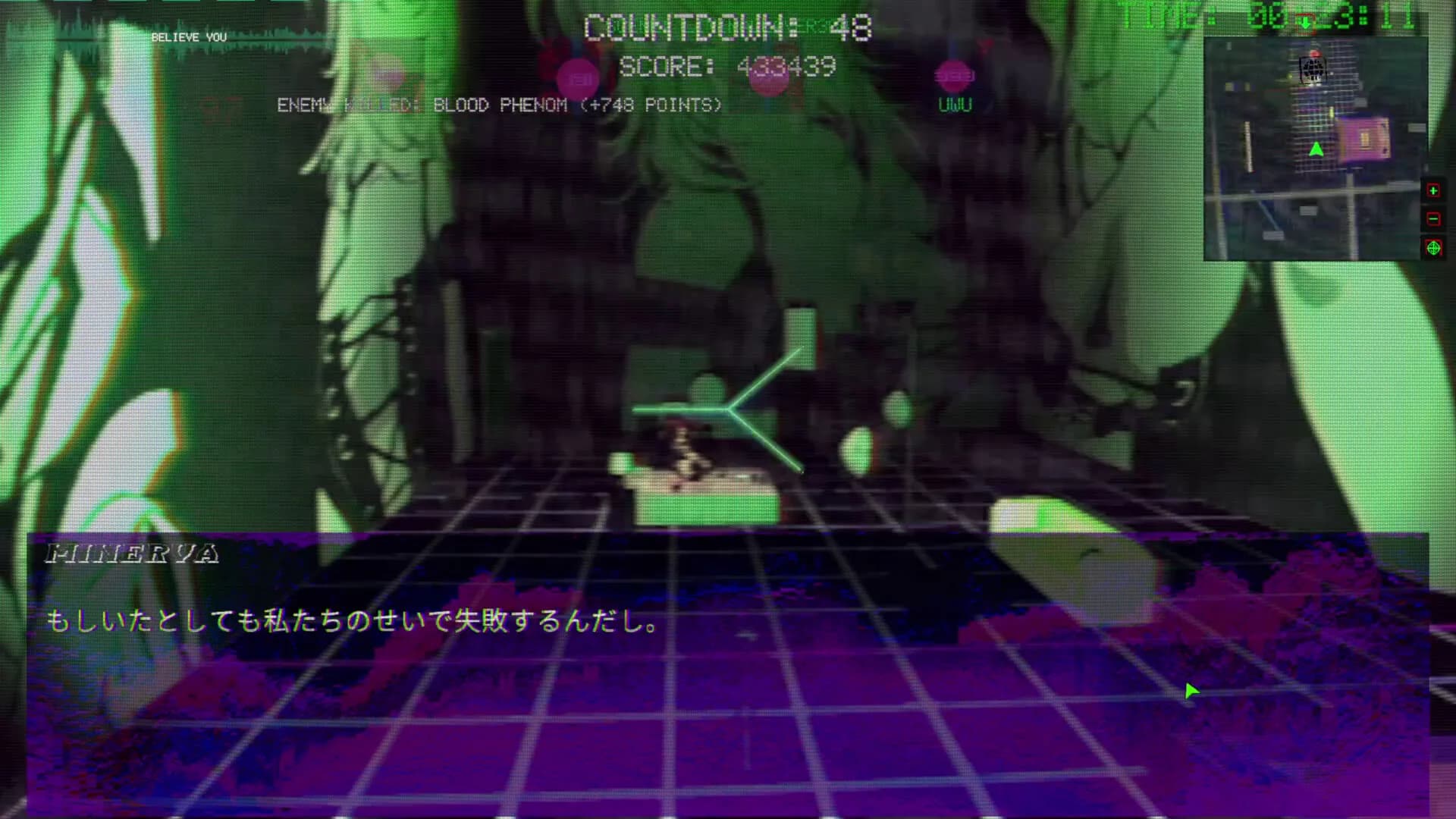 Liminal Void görsel 64