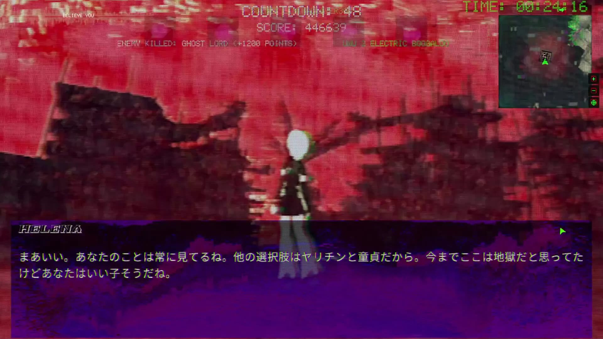 Liminal Void görsel 66
