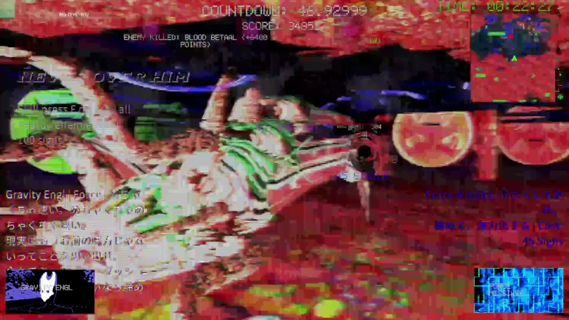 Liminal Void görsel 95