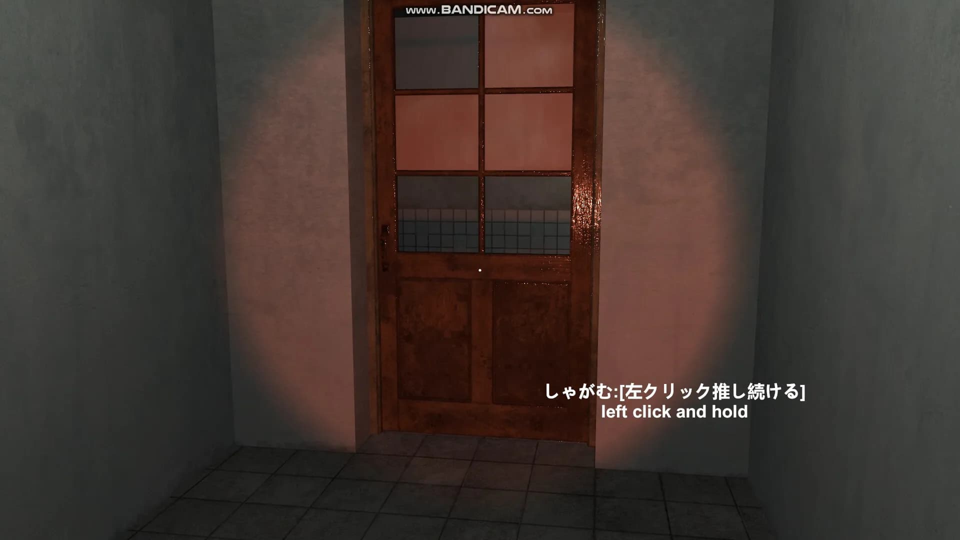DarkHospital görsel 2