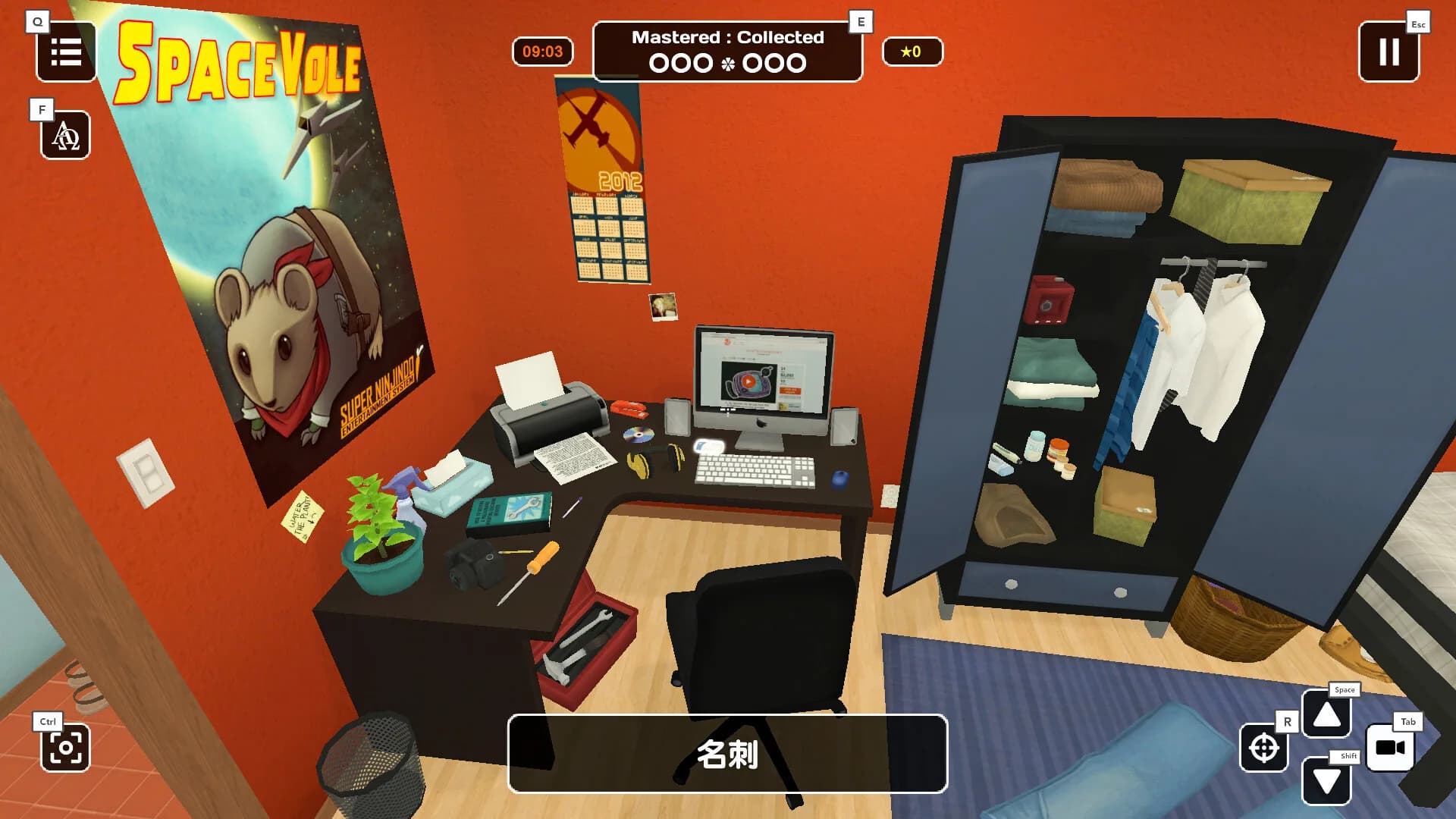 Influent Language Learning Game görsel 6