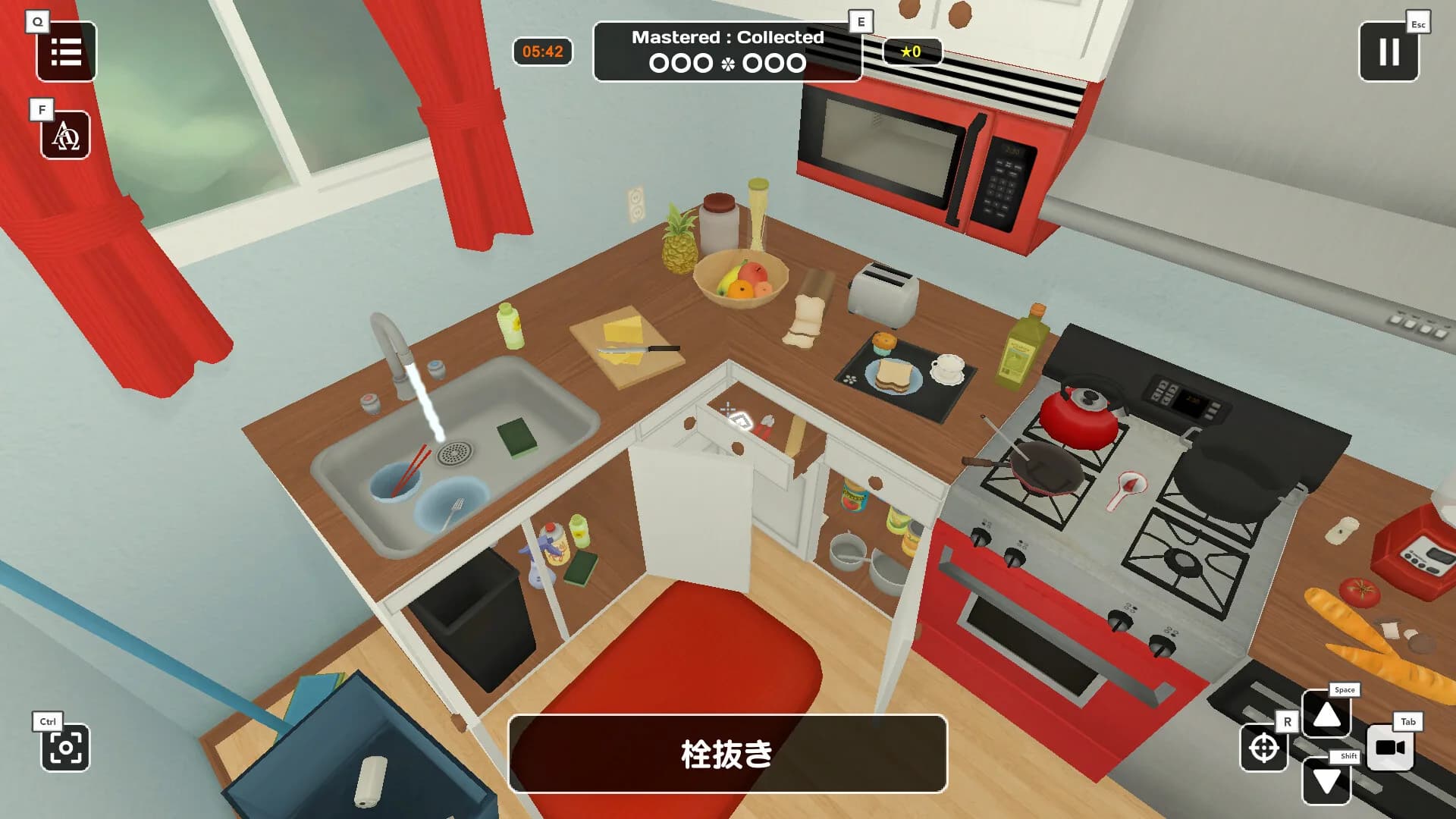 Influent Language Learning Game görsel 8