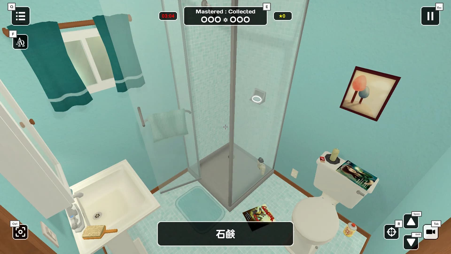 Influent Language Learning Game görsel 10